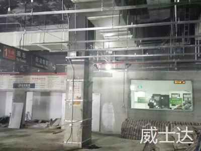 長沙地鐵1號線3