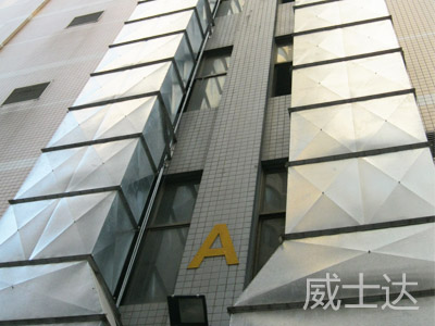 長沙王府井百貨2