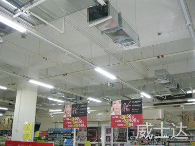 長沙王府井百貨5