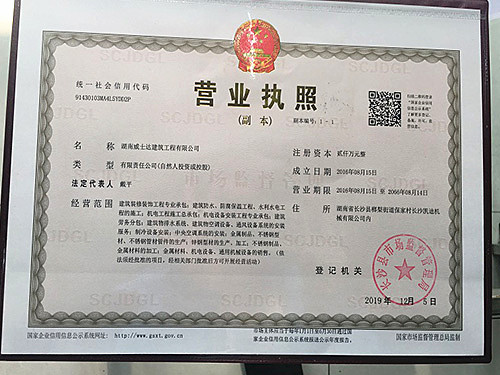 湖南風管,長沙風管,長沙風管加工,長沙鍍鋅風管,長沙風管安裝工程,長沙凈化風管,長沙不銹鋼風管