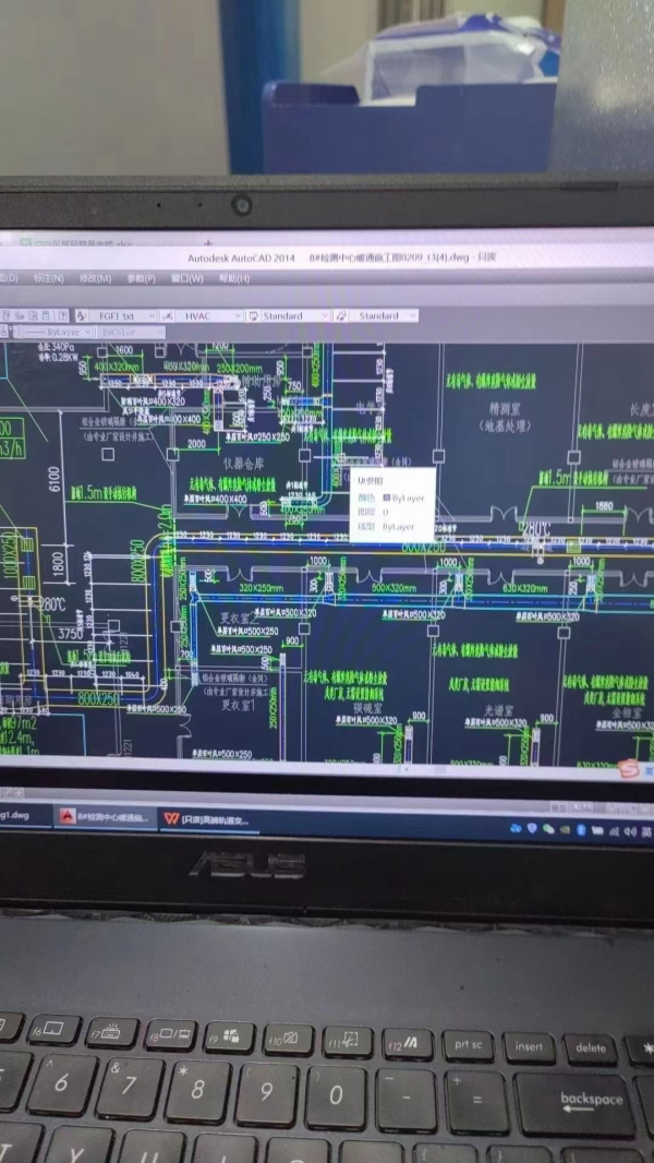 湖南風(fēng)管,長(zhǎng)沙風(fēng)管,長(zhǎng)沙風(fēng)管加工,長(zhǎng)沙鍍鋅風(fēng)管,長(zhǎng)沙不銹鋼風(fēng)管