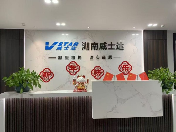 湖南風管,長沙風管,長沙風管加工,長沙鍍鋅風管,長沙不銹鋼風管