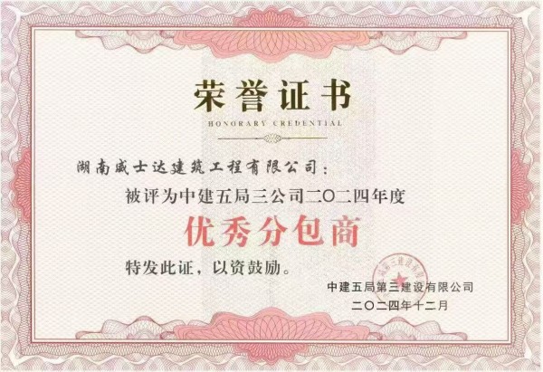 湖南風管,長沙風管,長沙風管加工,長沙鍍鋅風管,長沙不銹鋼風管